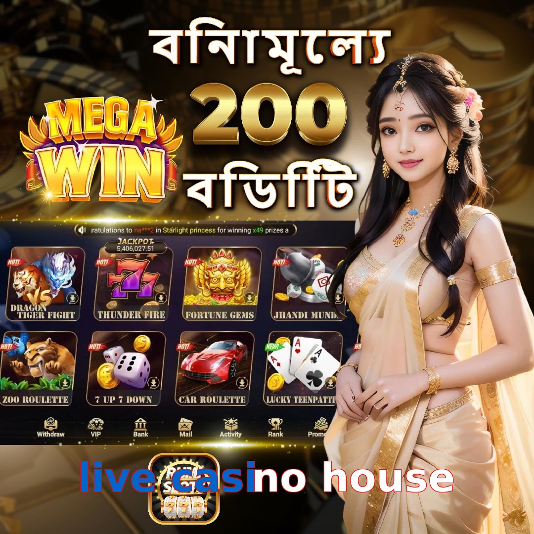 live casino house