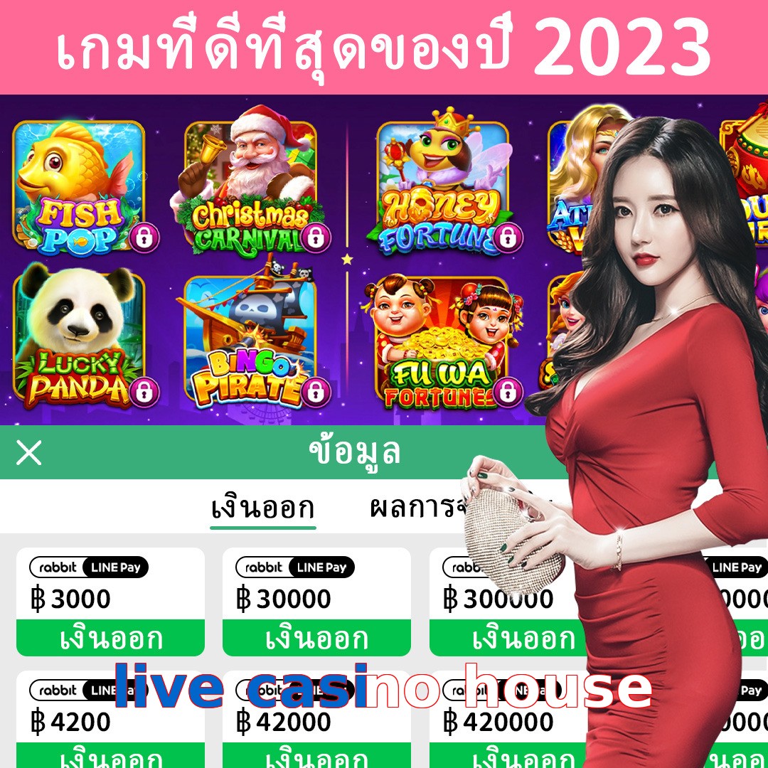 live casino house