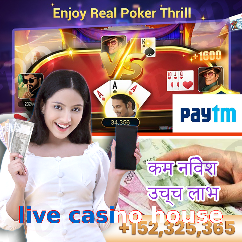 live casino house